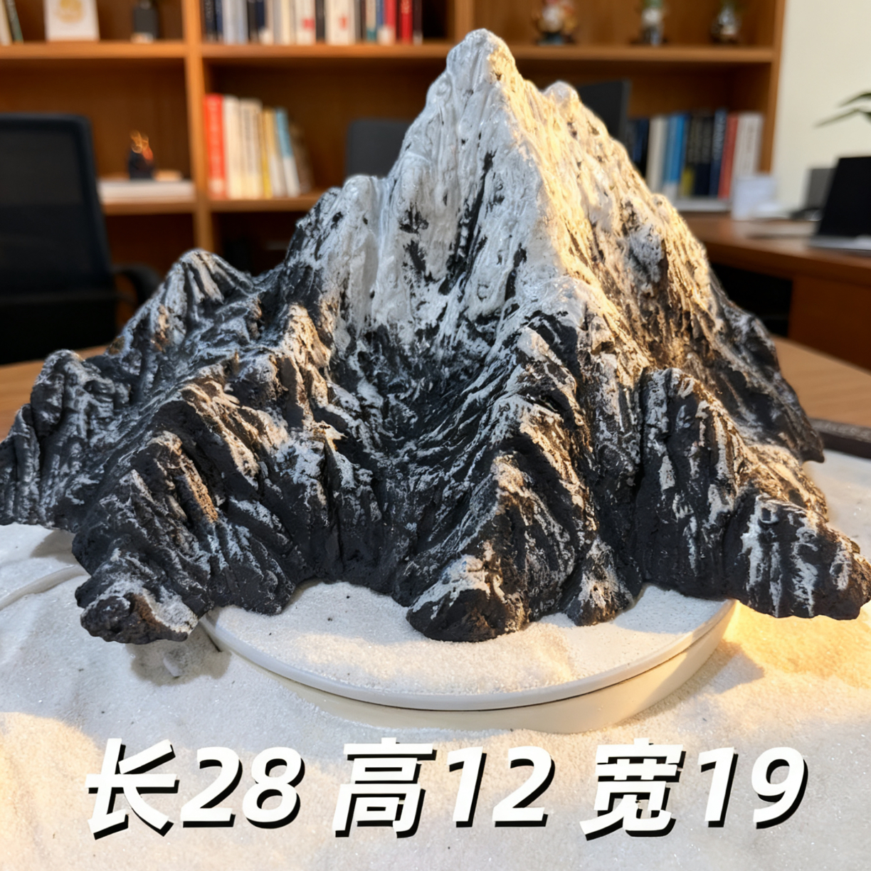 经营09禅意雪山仿石摆台