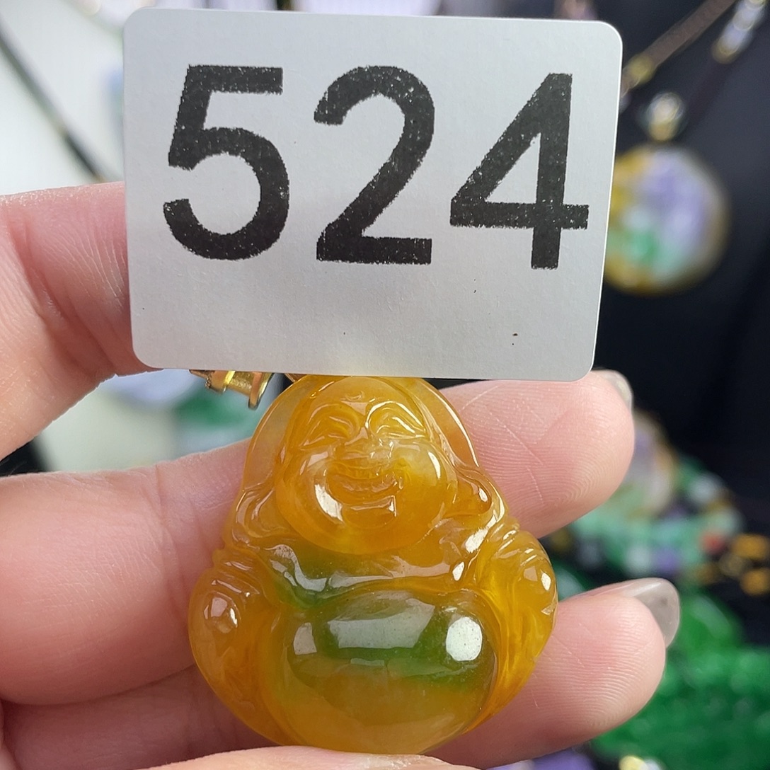翡翠未镶嵌吊坠(赠链)