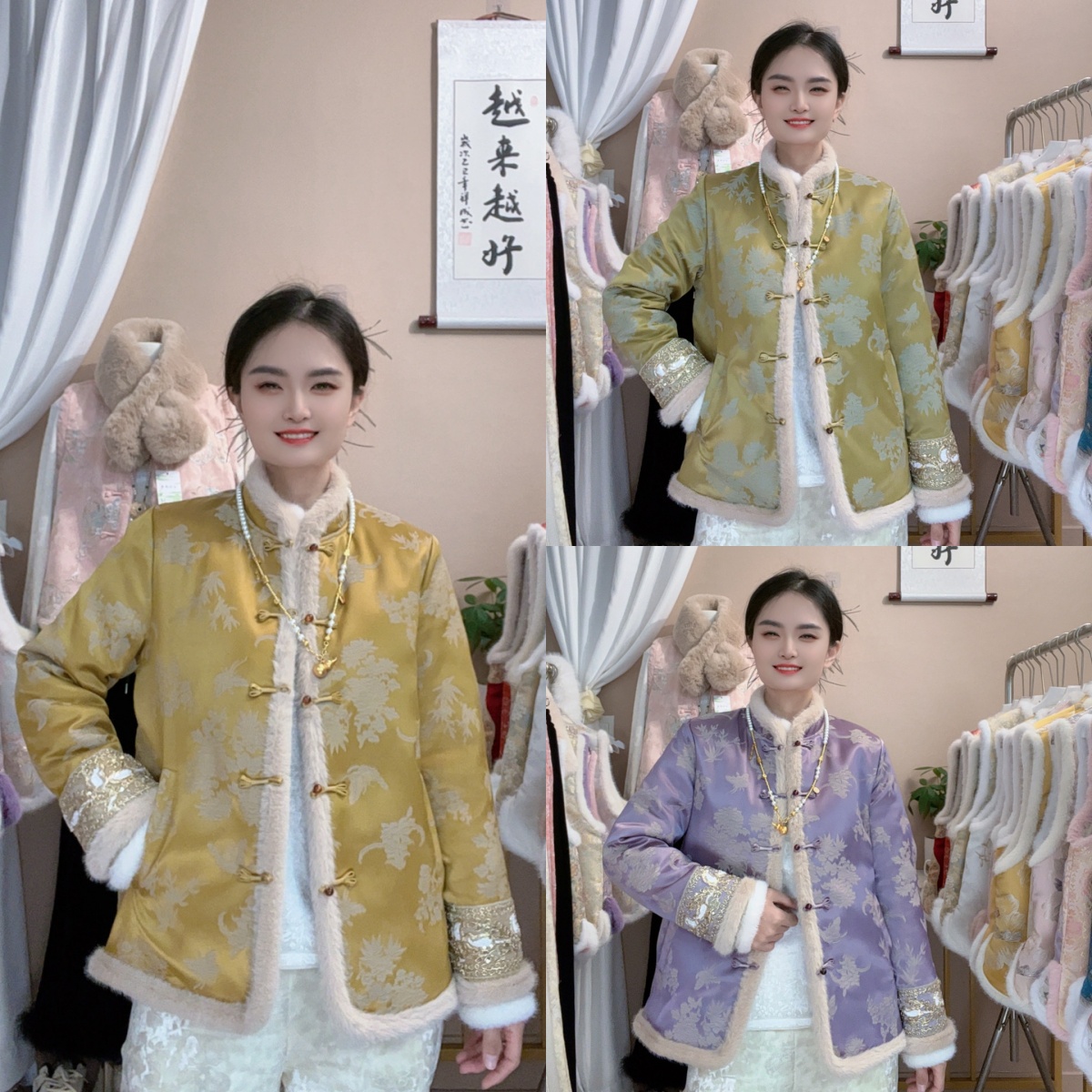 【三色棉衣】国风新中式冬季洋气炸街外穿复古时尚加棉提花织金棉衣
