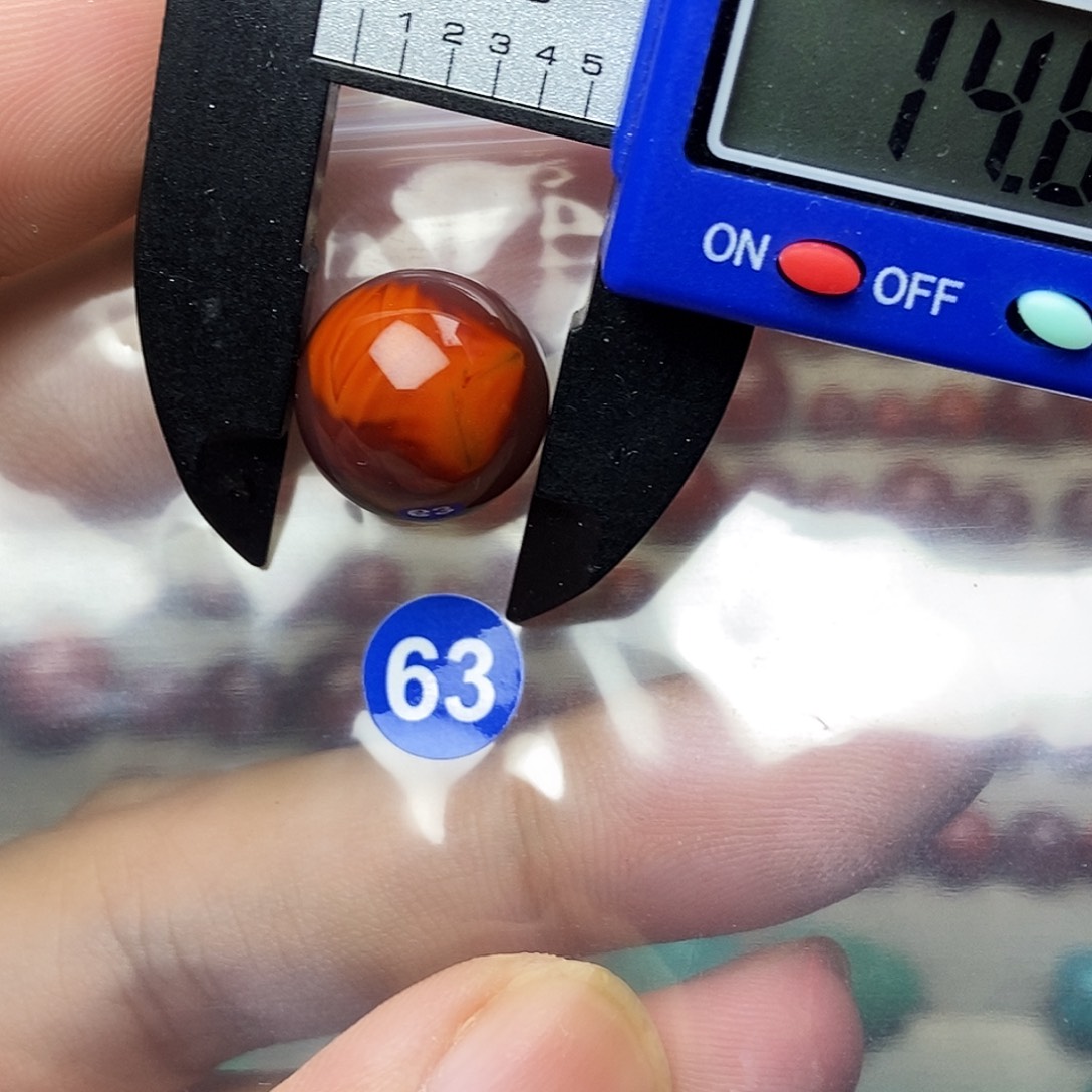 南红玛瑙未镶嵌南红玛瑙有瑕疵