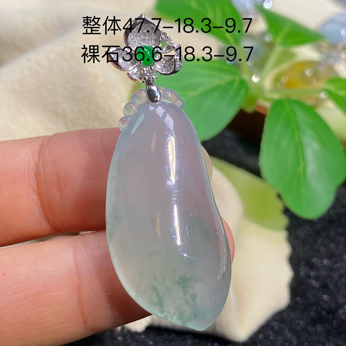 28k金镶嵌天然翡翠冰胶飘花大件厚装饱满大福瓜吊坠