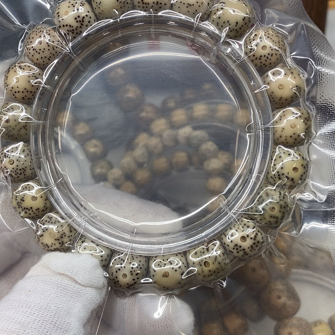 手串星月菩提11/10青花瓷