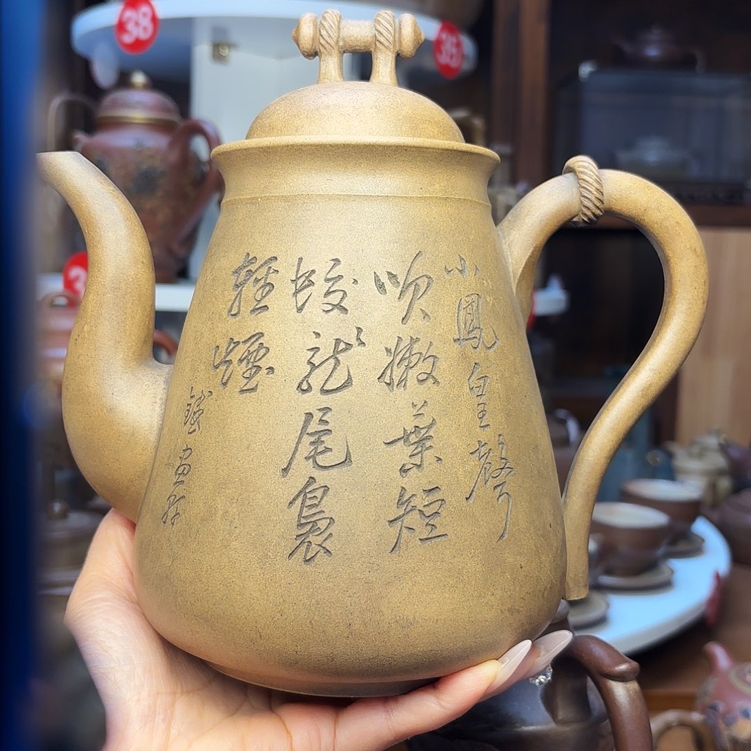 旺***旺茶壶紫砂宜兴紫砂