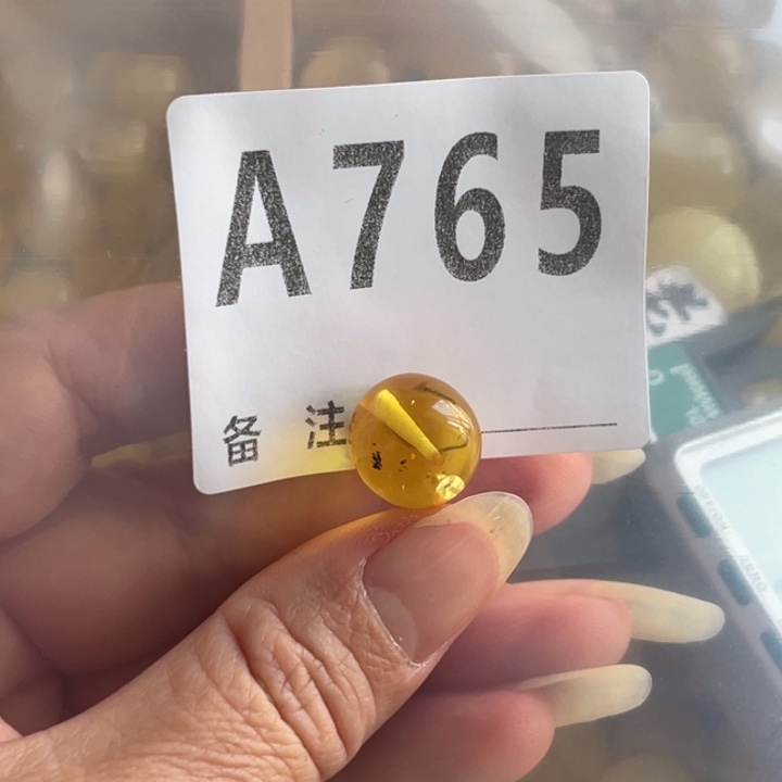 琥珀未镶嵌裸石微瑕13.2冰片