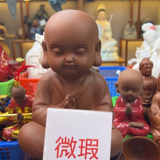 紫砂茶宠微瑕产品