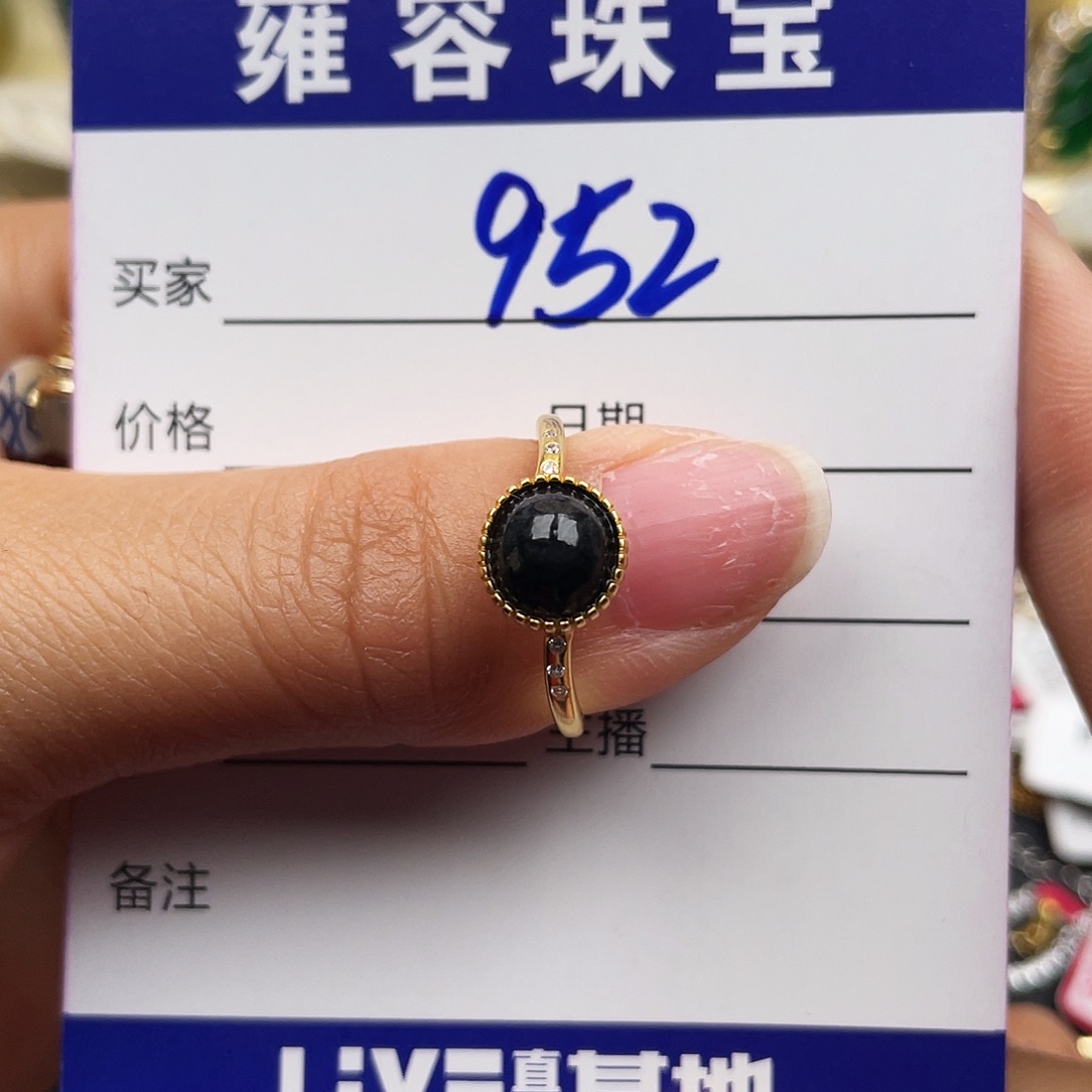 翡翠戒指银S925镶嵌天然翡翠