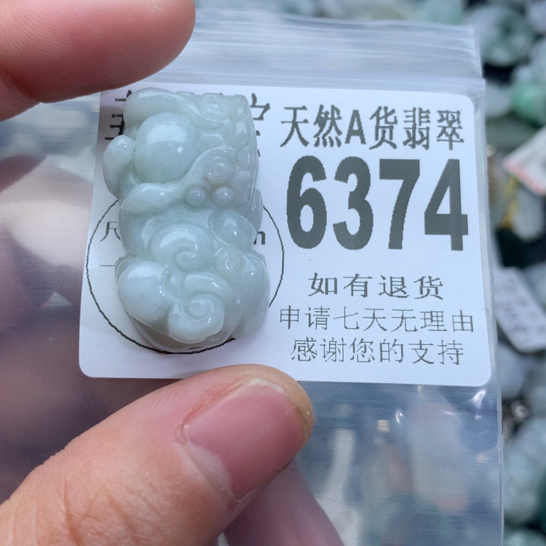 翡翠颈饰未镶嵌6374。