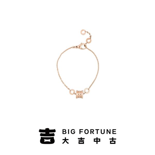 大吉中古/宝格丽18k金小蛮腰手链