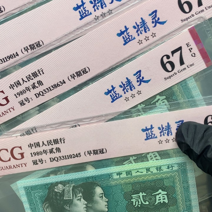一张一张一张一张