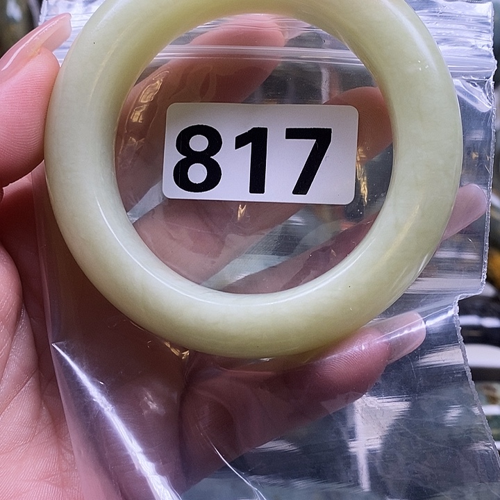 和***合蛇纹石玉未镶嵌手镯