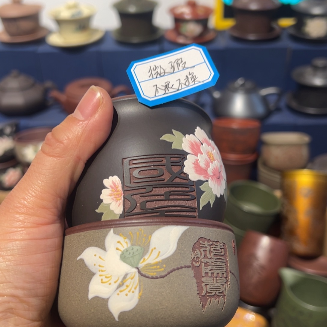 微瑕处理 不退不换