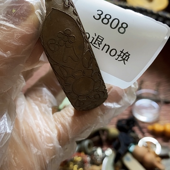 一***风瓷片3808号工艺品