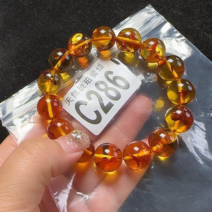 琥珀（花珀）珠宝奇石未镶嵌14