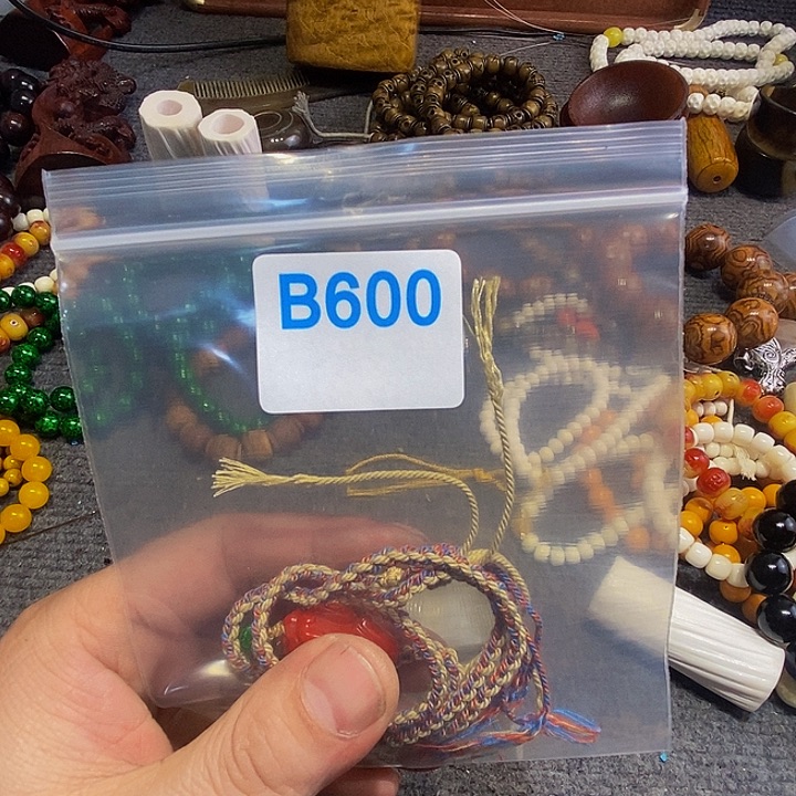 香榧木海*黑檀木、600