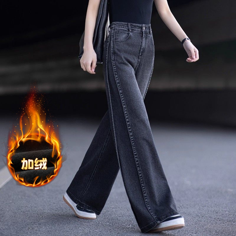 2025年秋冬新款加绒加厚牛仔女裤显瘦显高遮肉直筒高腰宽松阔腿裤