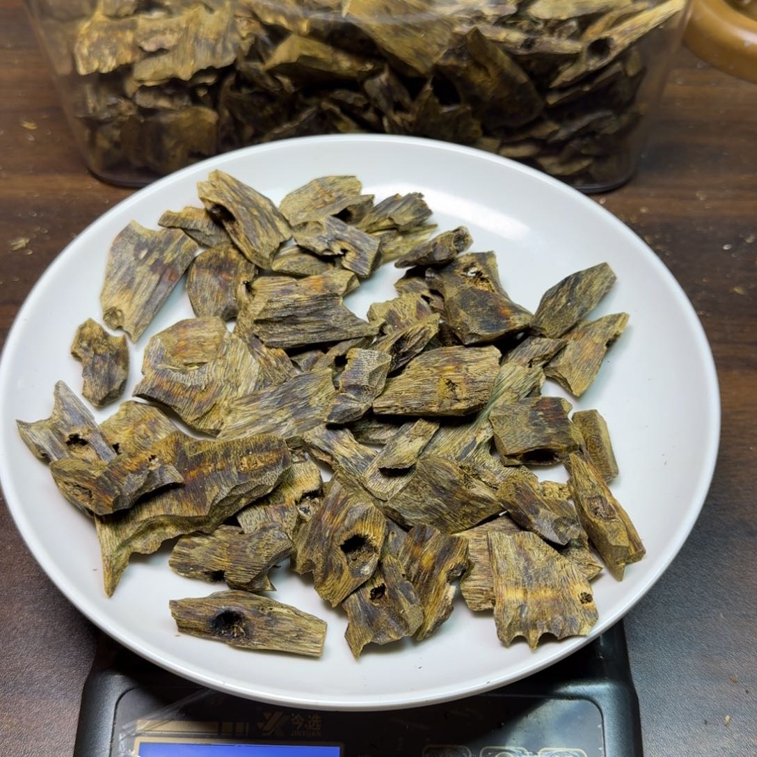 沉香沉香碎屑紫棋块料100克装