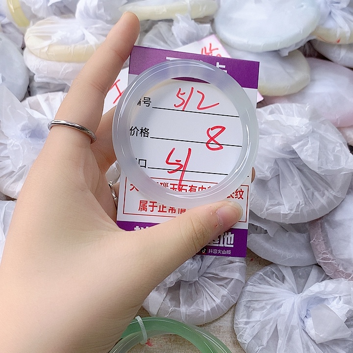 手镯玛瑙/玉髓未镶嵌512