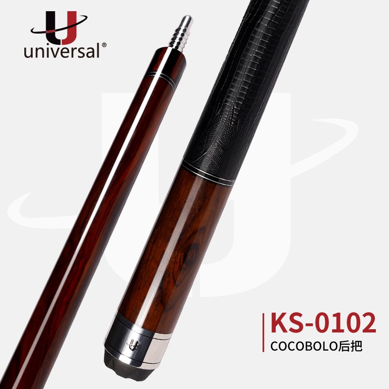 u环球KS致享系列大头杆01020104台球杆中式八球大头杆