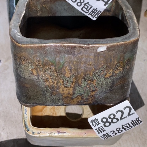 罐9954 微瑕38包邮景德镇陶瓷