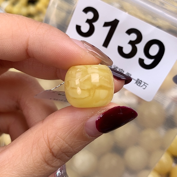 蜜蜡未镶嵌珠宝奇石17.2，高14.1