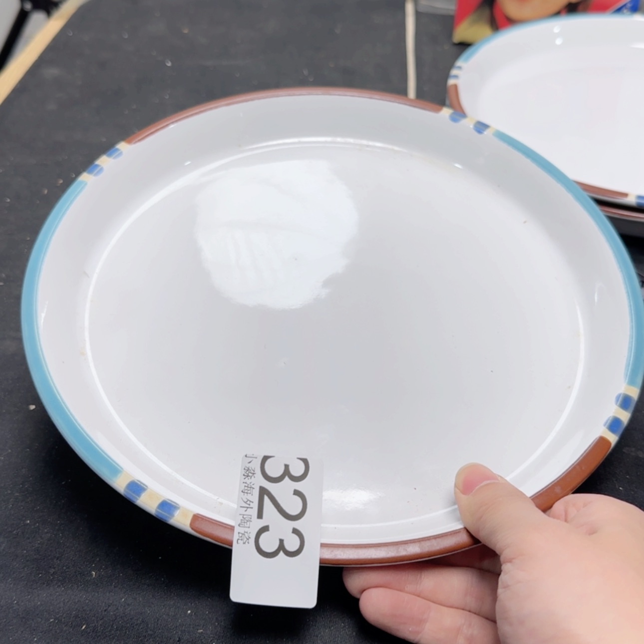 【闪购商品】易水严选中古于西湖