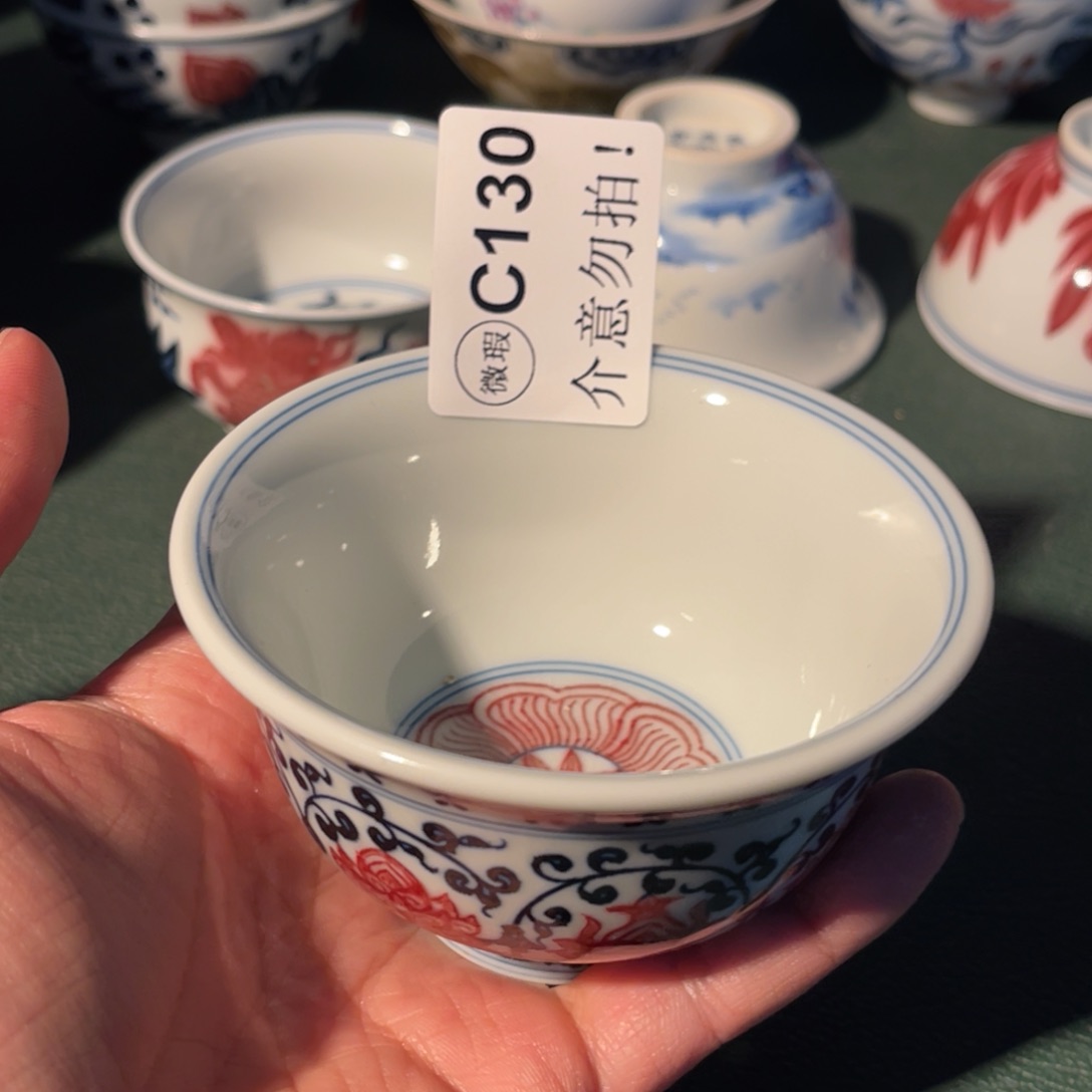 130 半月陶瓷半月陶瓷