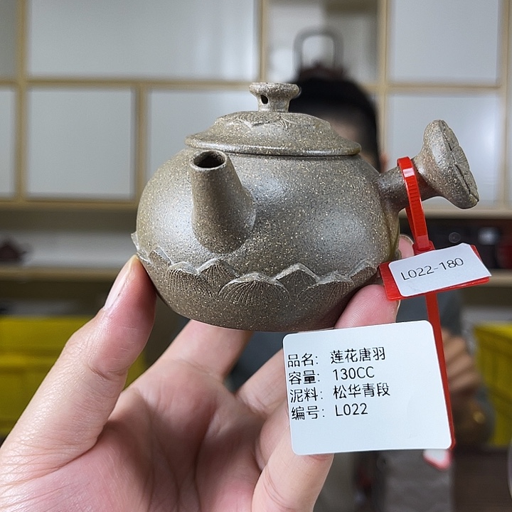 紫砂茶壶紫砂工艺厂