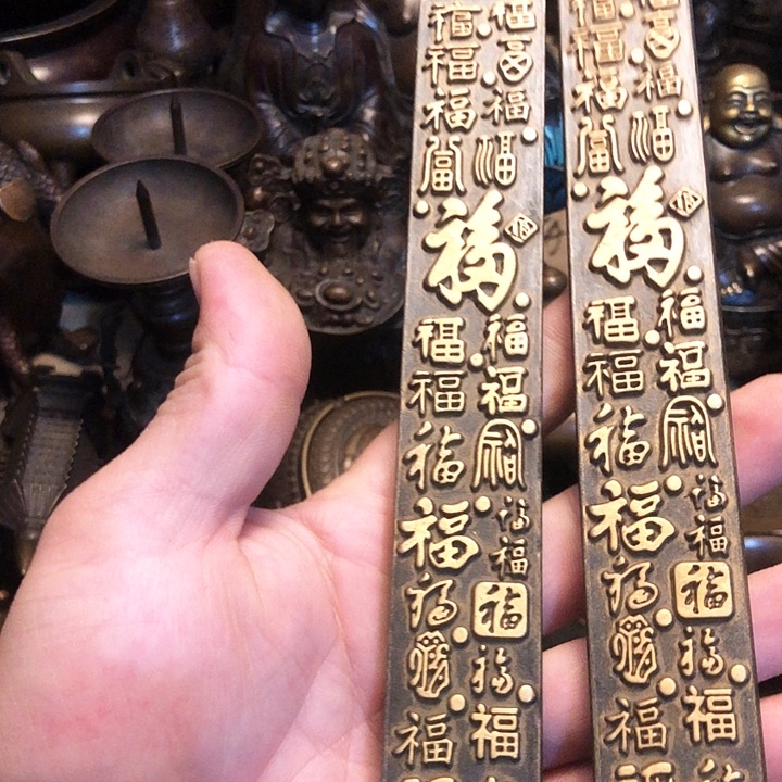 精美礼品一份铜器