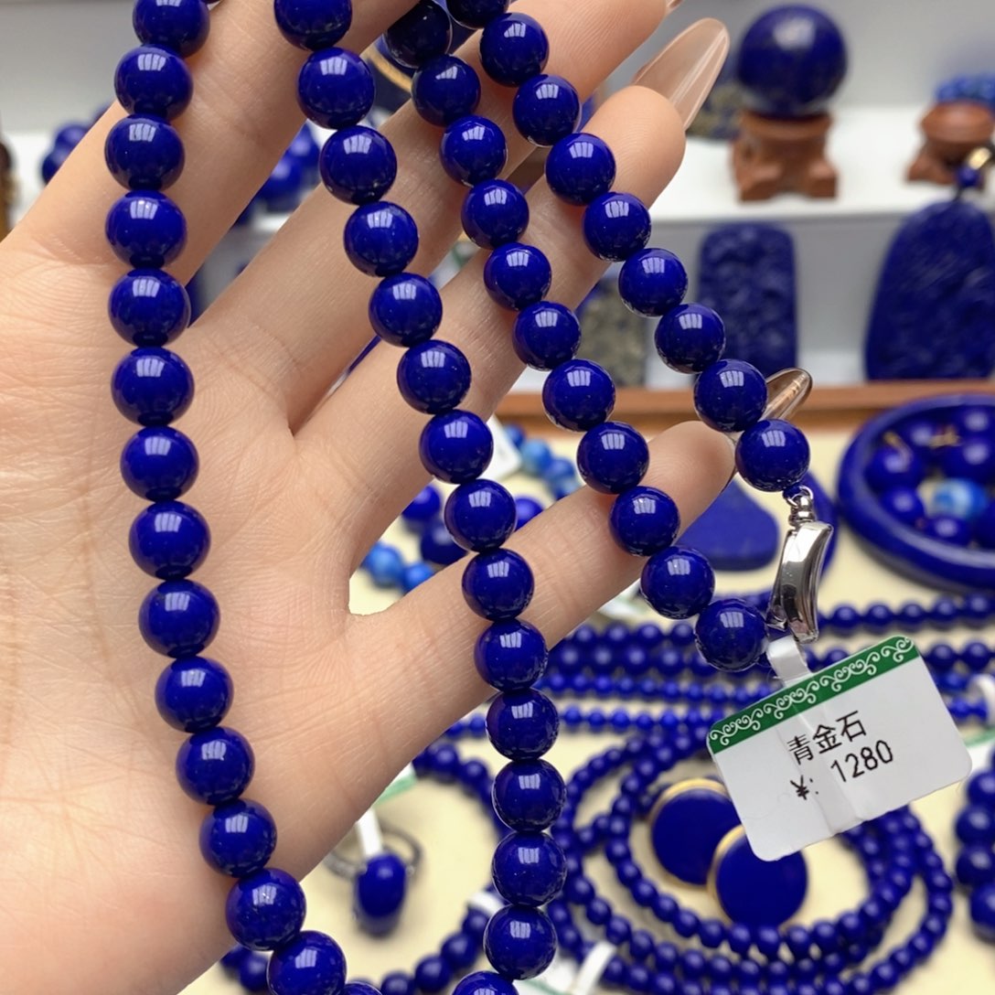 青金石未镶嵌颈饰7.8mm