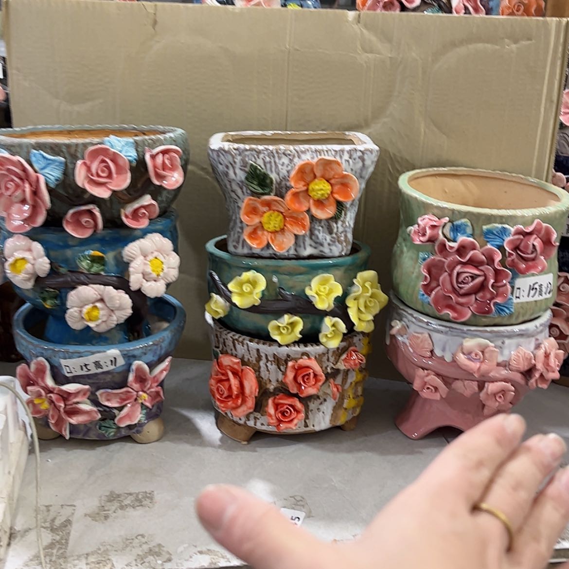 【闪购商品】红陶10151