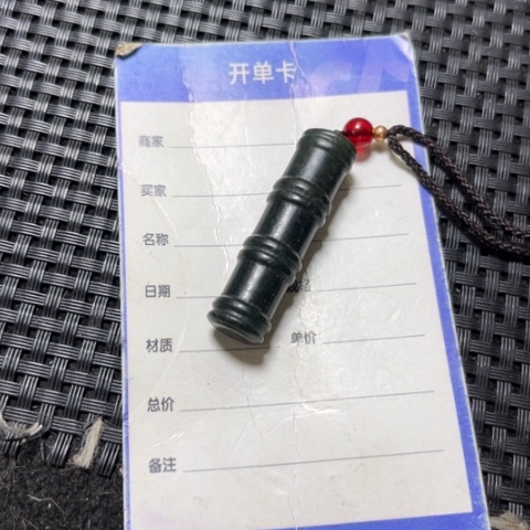 和田玉吊坠未镶嵌幸****）