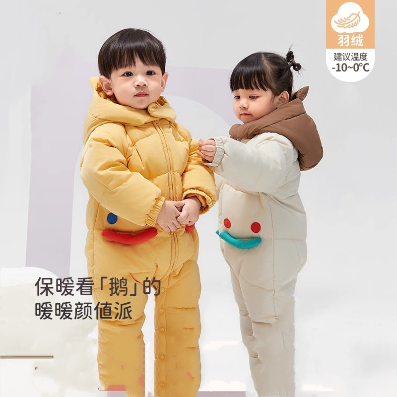 (白鹅绒)宝宝羽绒服连体衣冬季连帽保暖衣服婴儿可爱哈衣外穿