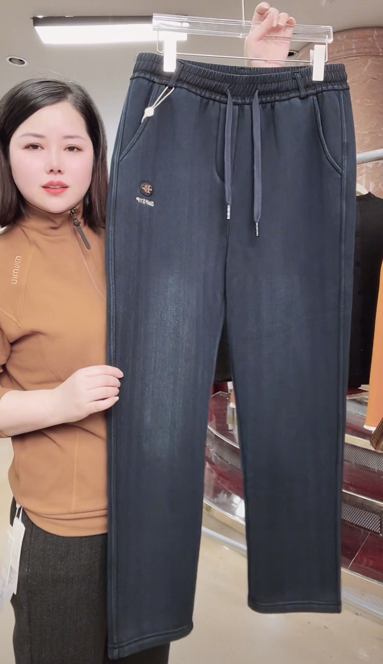 JYF022 (聚水潭）男休闲裤男士微宽松长裤男士男装男士休闲裤