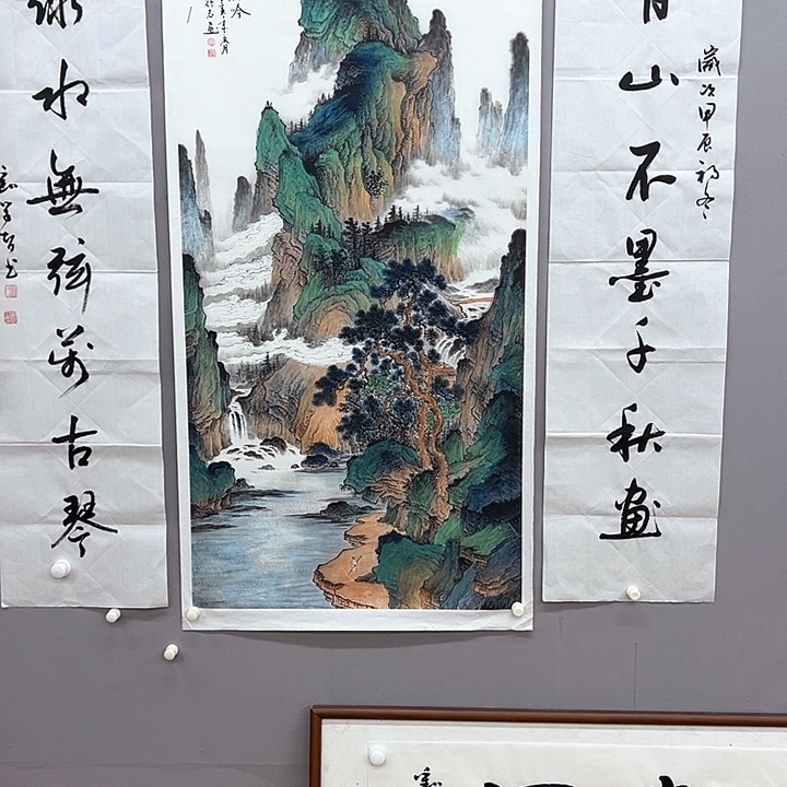 国画99999999999999999