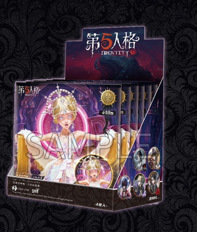 卡游《第五人格》吧唧盲盒  收藏徽章（拆卡）