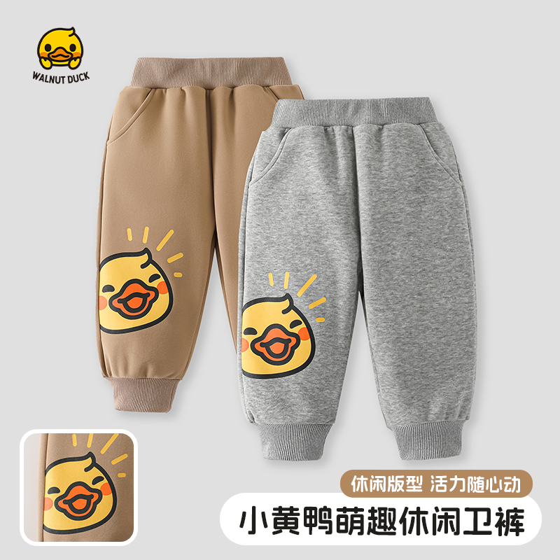 2025春秋季新款时尚休闲卫裤5K034