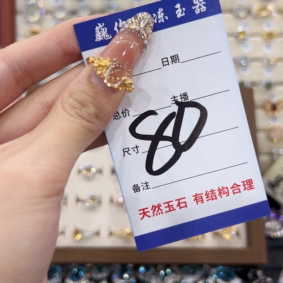 小***斧银S925镀金镶嵌黄晶戒指