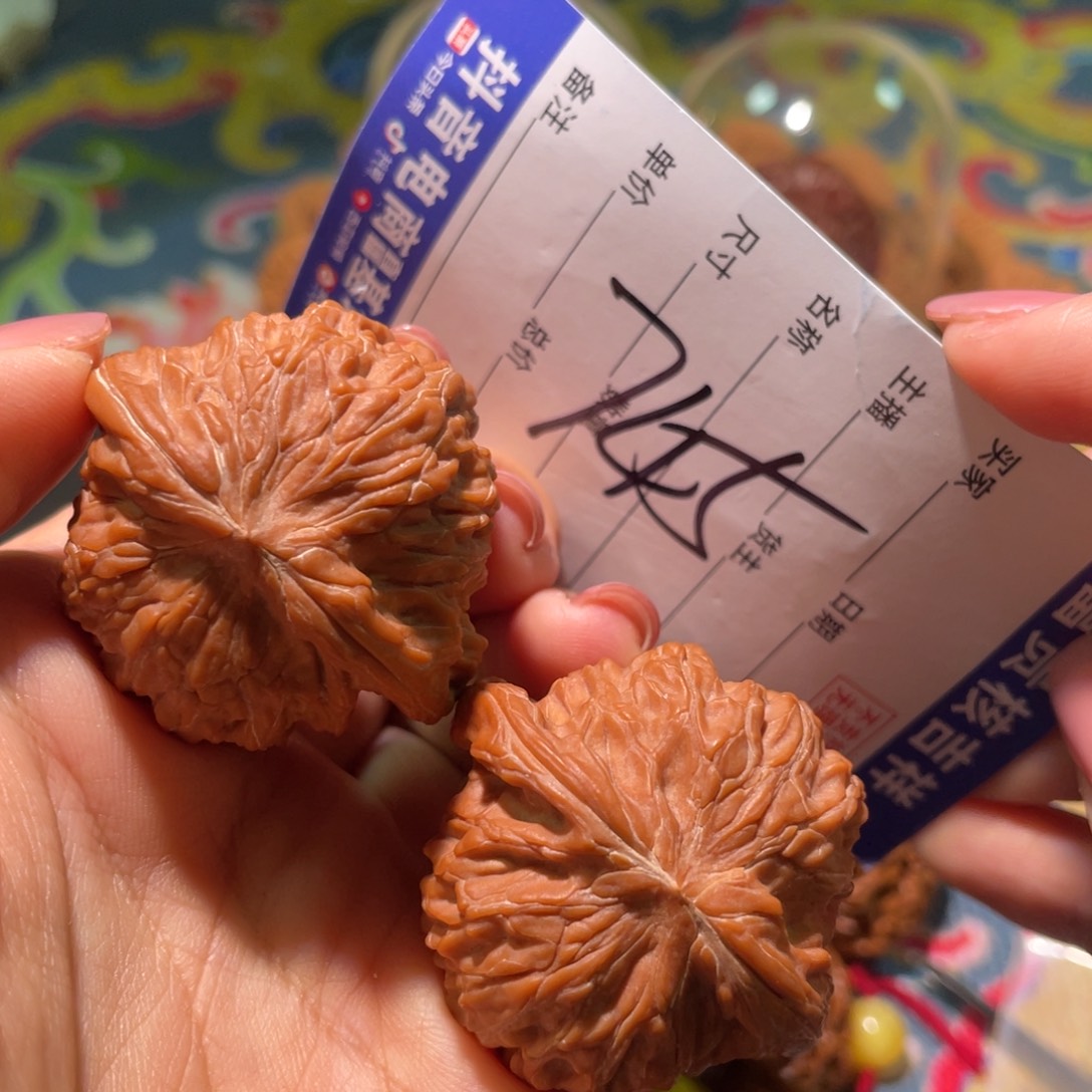 核桃把件40左右全品无修树爷爷磨盘正磨