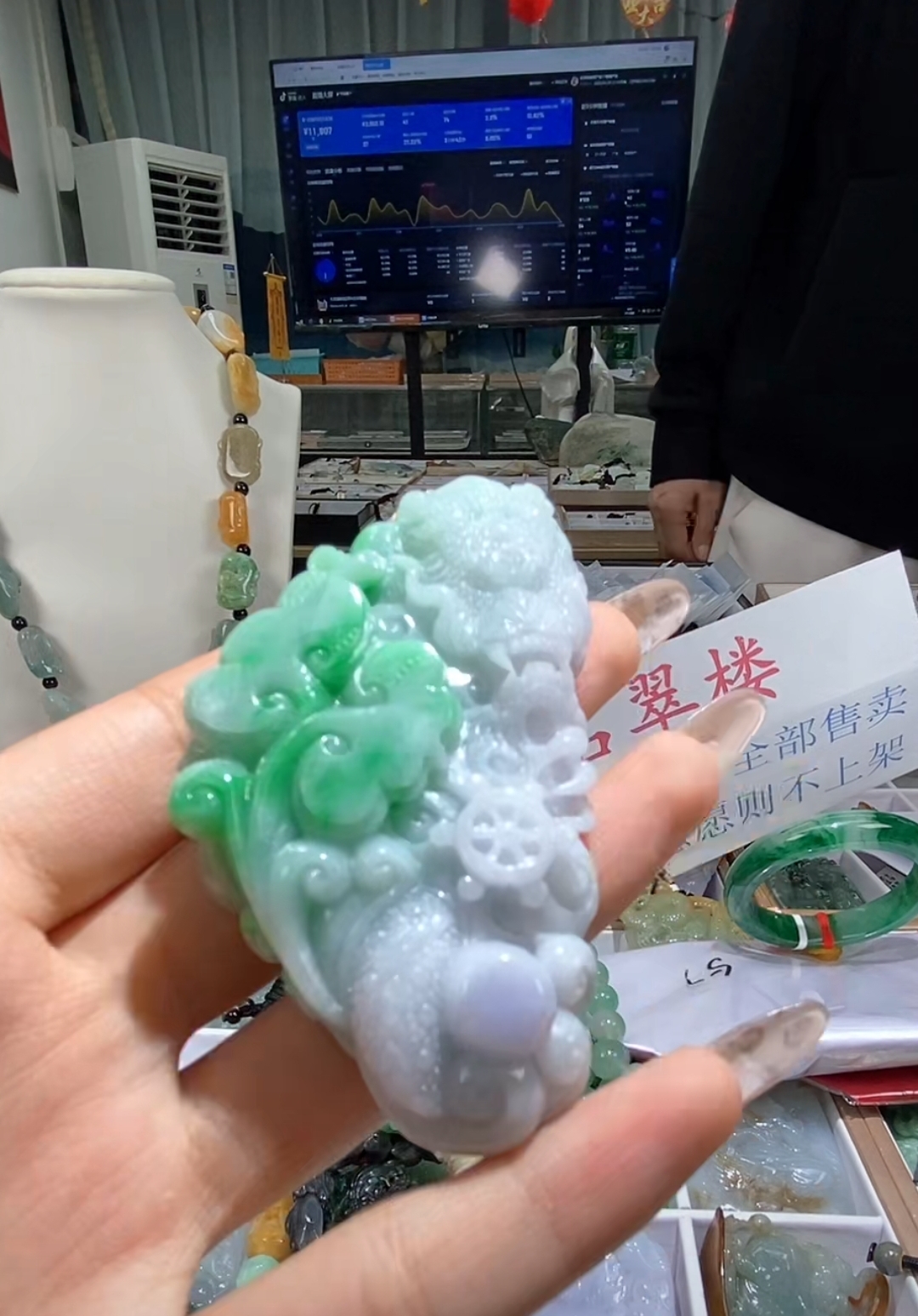 天然缅甸翡翠A货未镶嵌