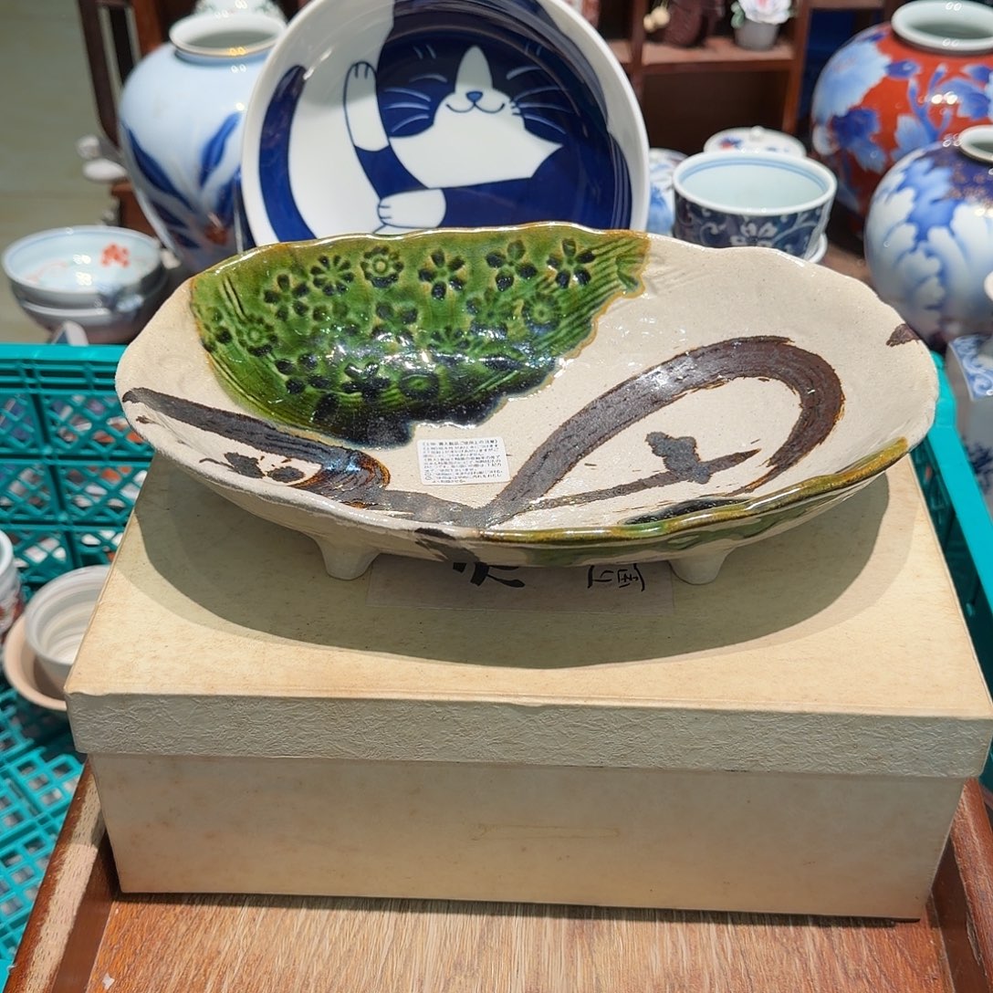 瓷片四十包邮 非全新