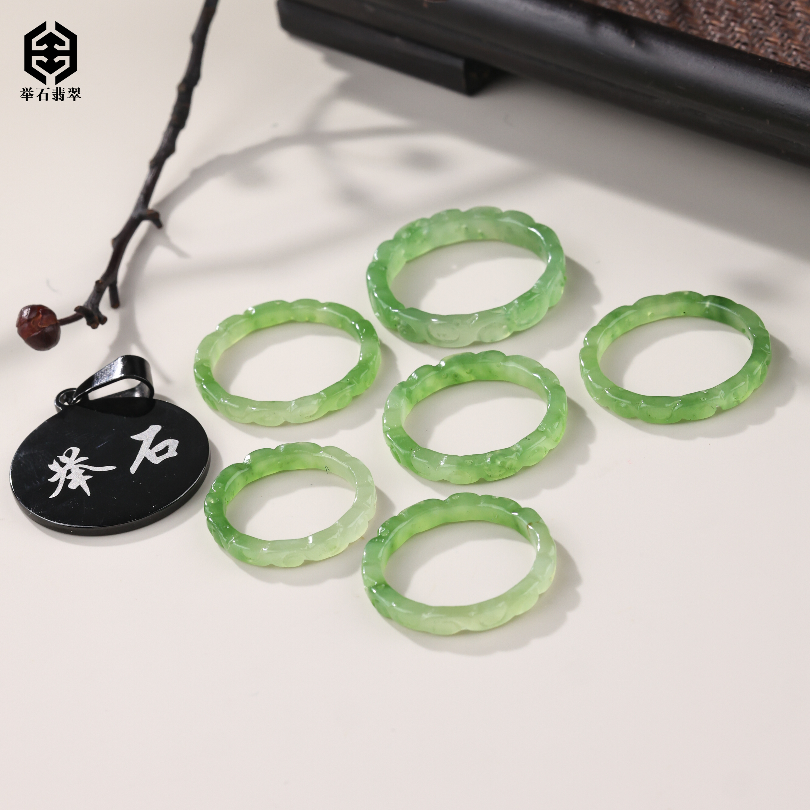 【举石珠宝】T1207-405-706和田玉戒圈（一件/圈口自选/多样性发）I