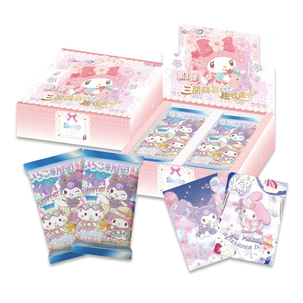 【浮浮】软糖次元三丽鸥萌趣第一弹收藏卡牌默认代拆