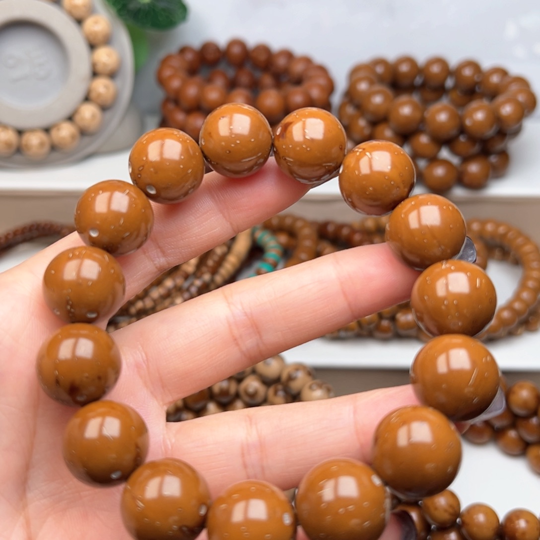 紫金鼠手串16光珠手串