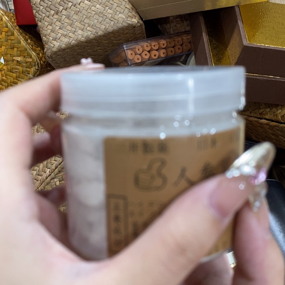 紫砂哈哈哈哈哈哈哈哈