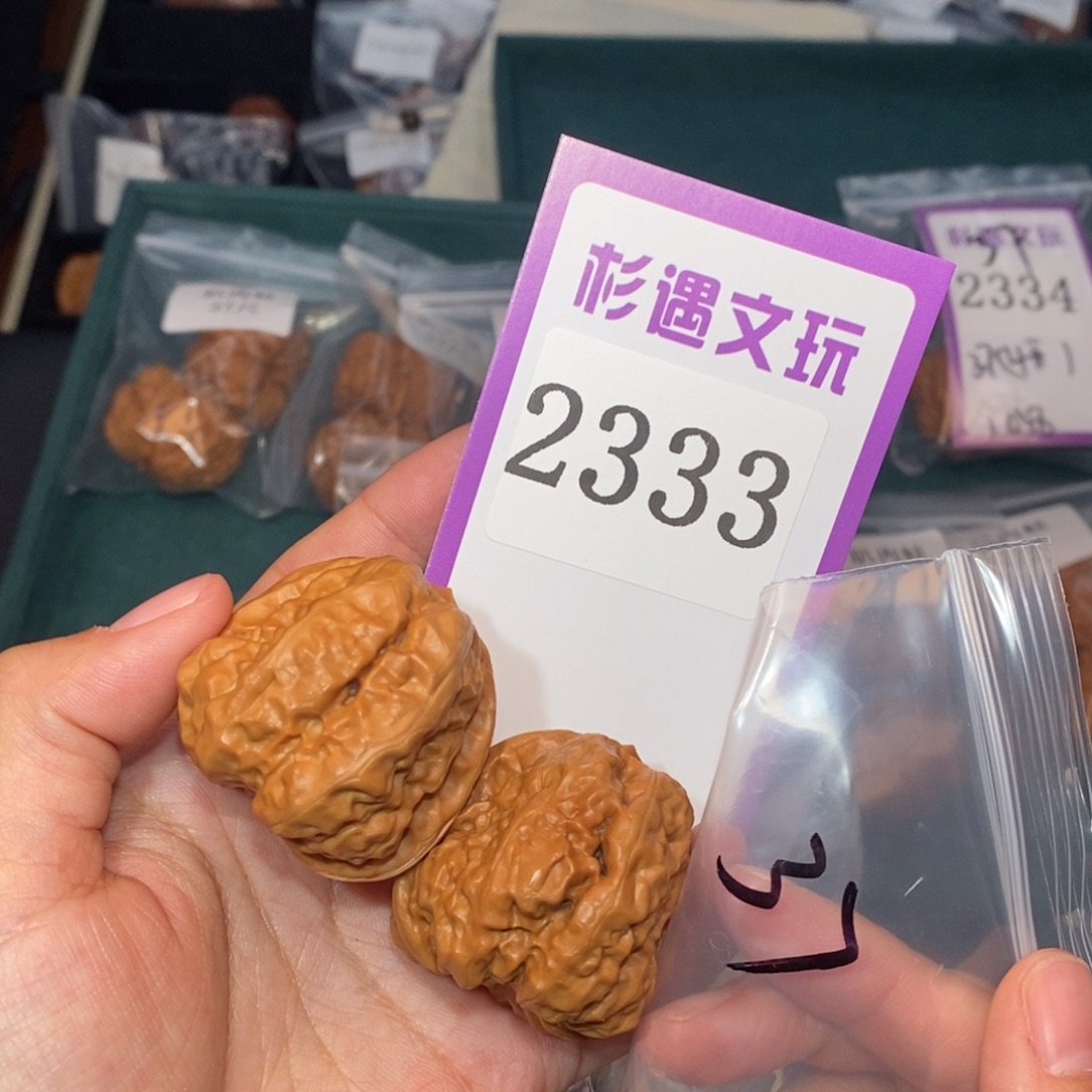 吊坠文玩核桃2333