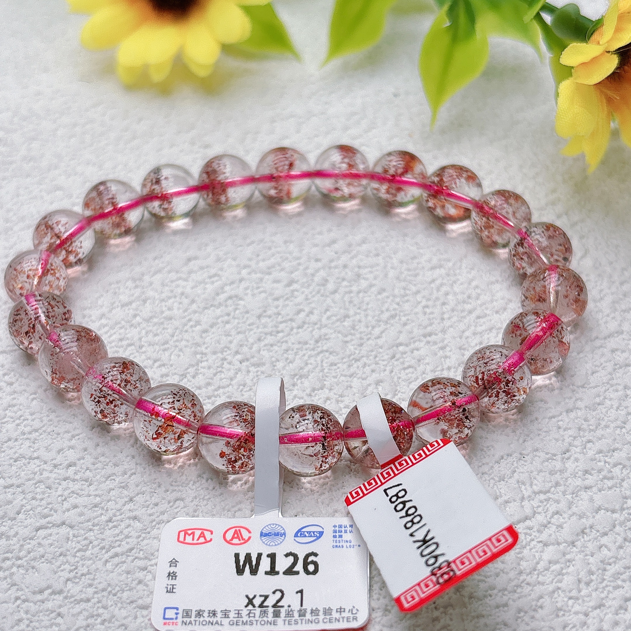 【阿波严选】天然金草莓手链-W126