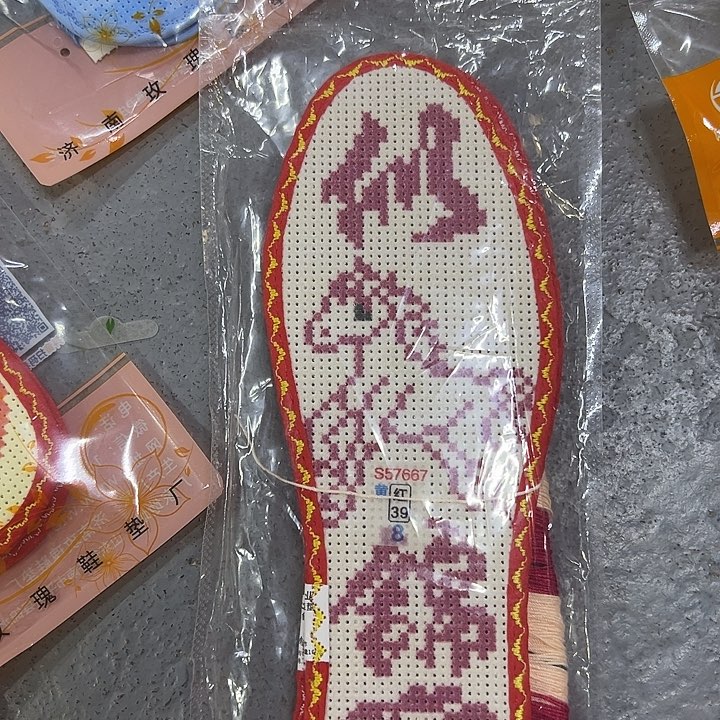 十字绣鞋垫半成品2