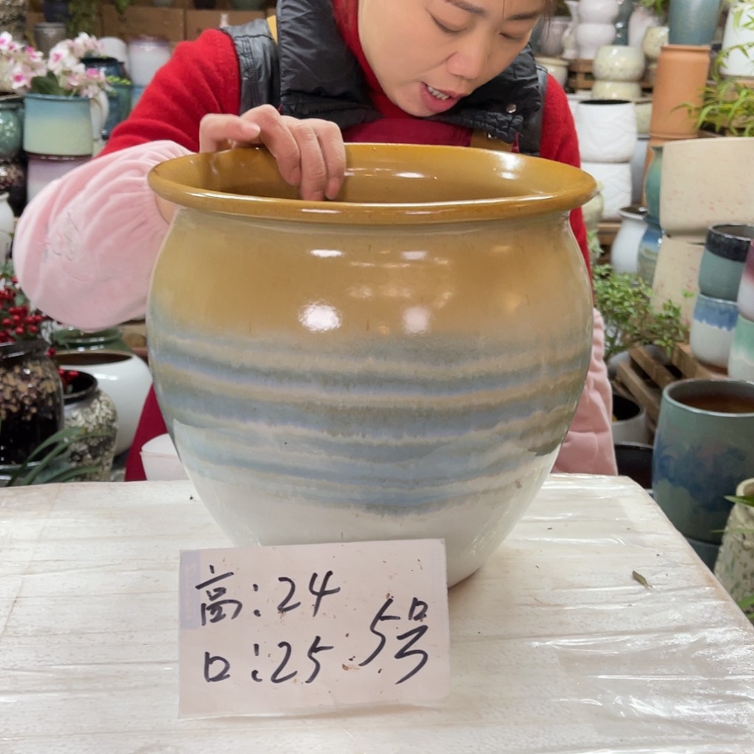 红陶高度24口径25