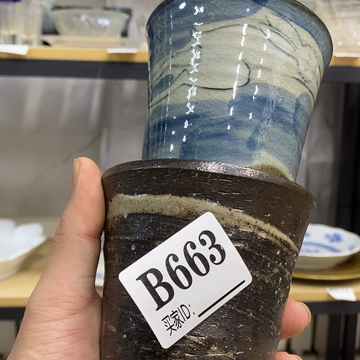 双***座陶瓷等行业的产品