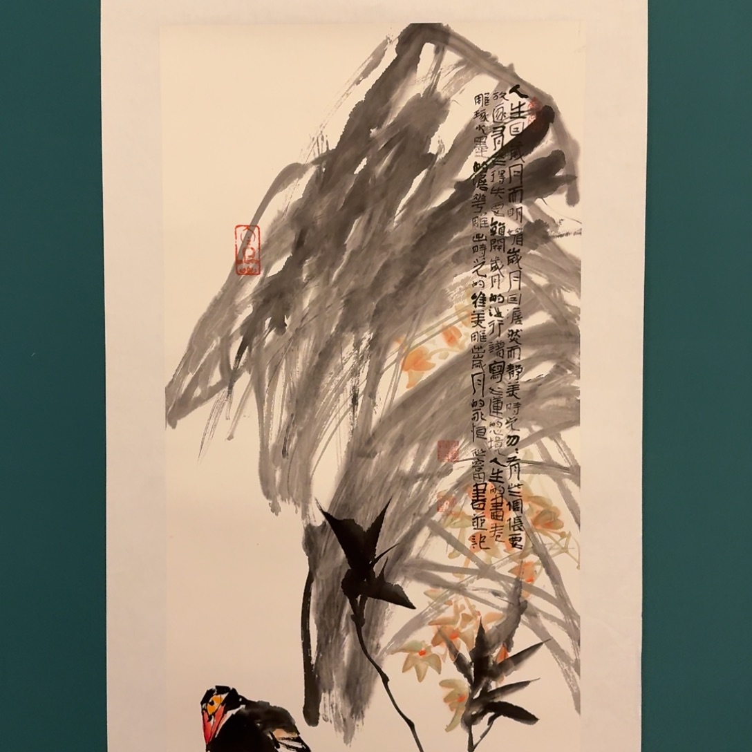 国画邹老师作品画作